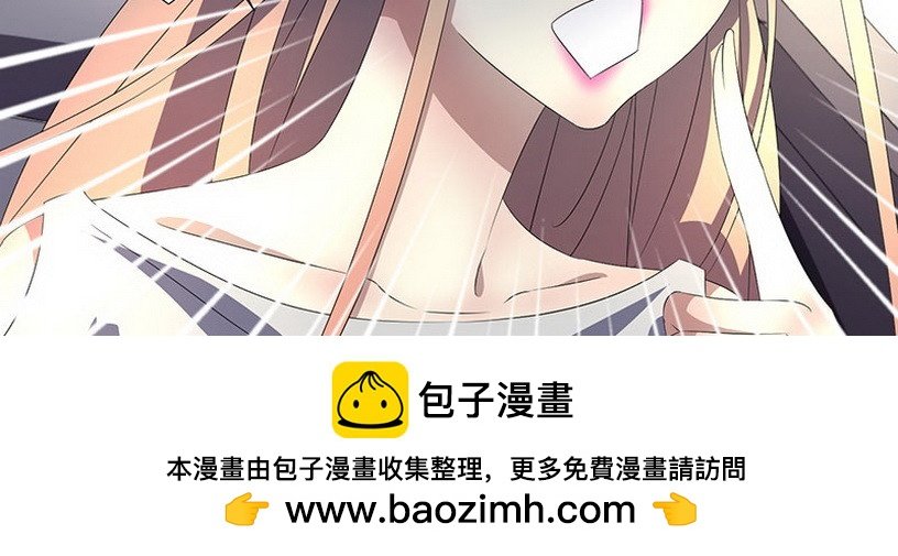 036 先生需要你照顾下
