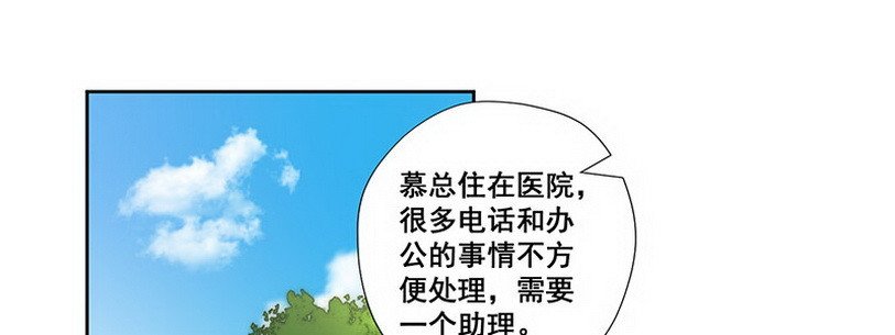 037.我后悔了上