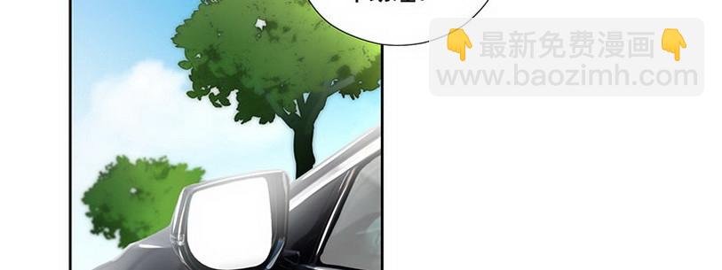 037.我后悔了上