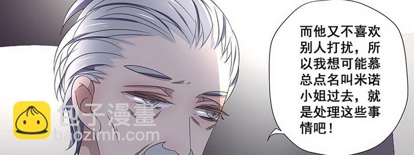 037.我后悔了上