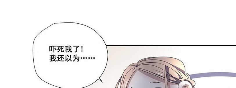 037.我后悔了上