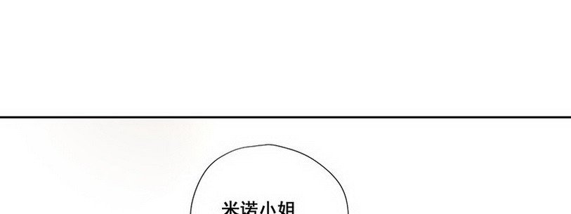 037.我后悔了上