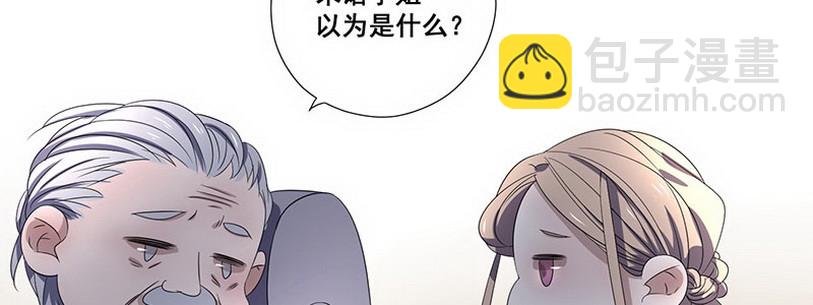 037.我后悔了上