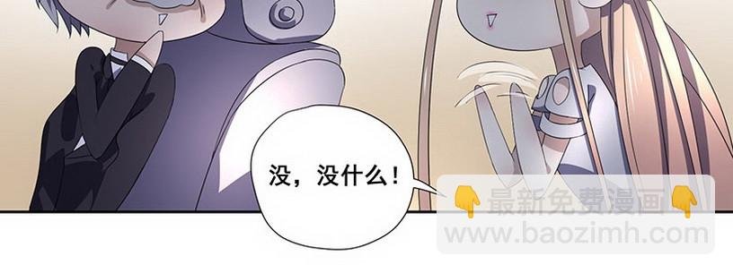 037.我后悔了上