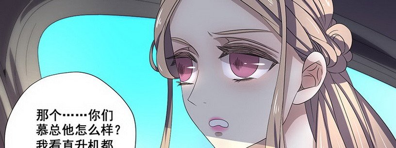 037.我后悔了上