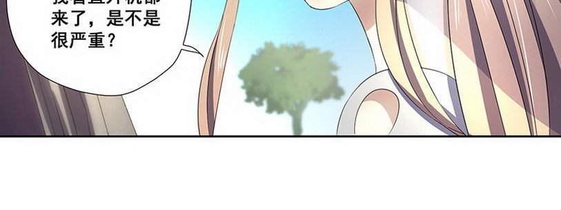 037.我后悔了上