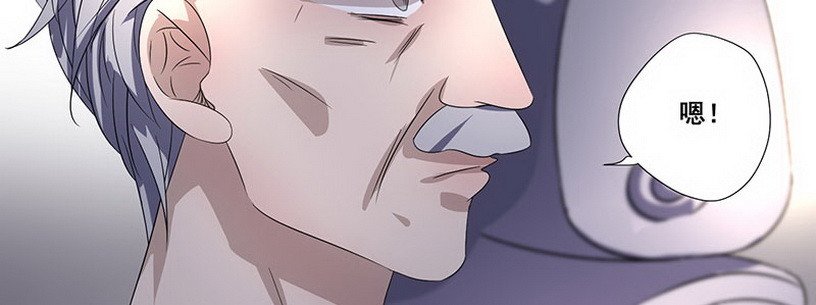 037.我后悔了上