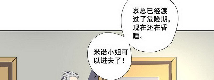037.我后悔了上