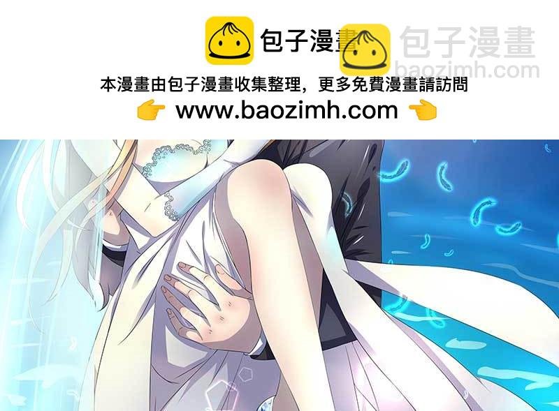 038 我后悔了下