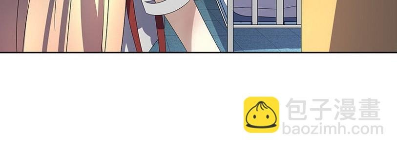 038 我后悔了下