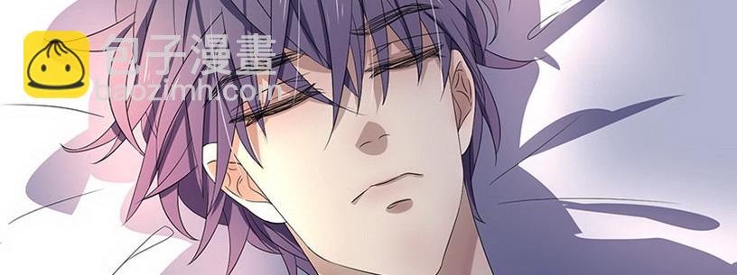 038 我后悔了下