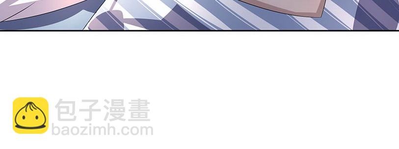 038 我后悔了下