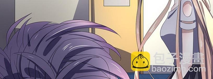 038 我后悔了下