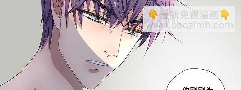 038 我后悔了下