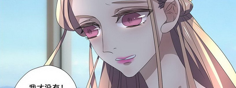 038 我后悔了下