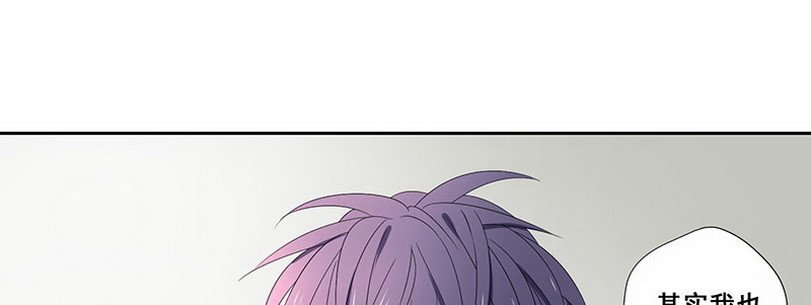 038 我后悔了下