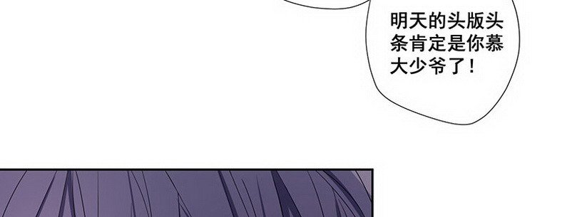 038 我后悔了下