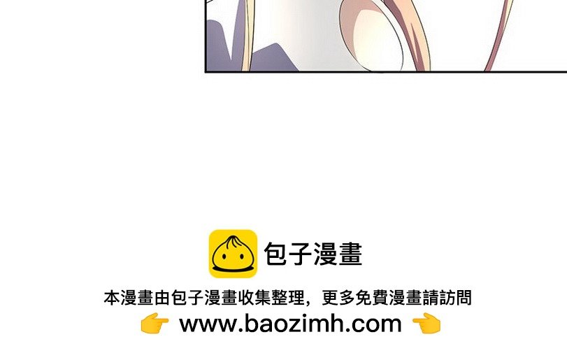 038 我后悔了下