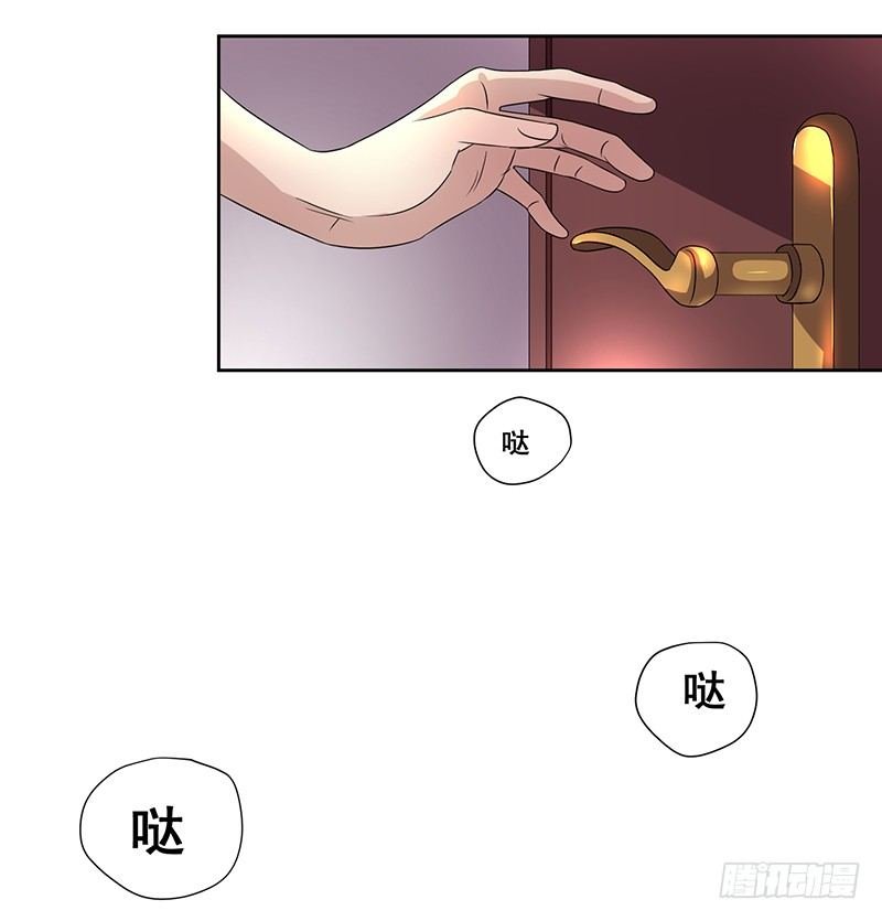 004.男人要女人负责？