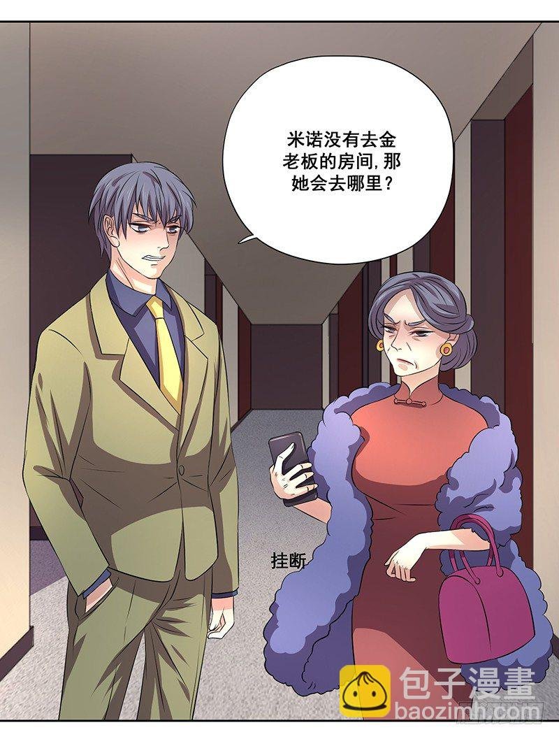 005.哪里做的手术