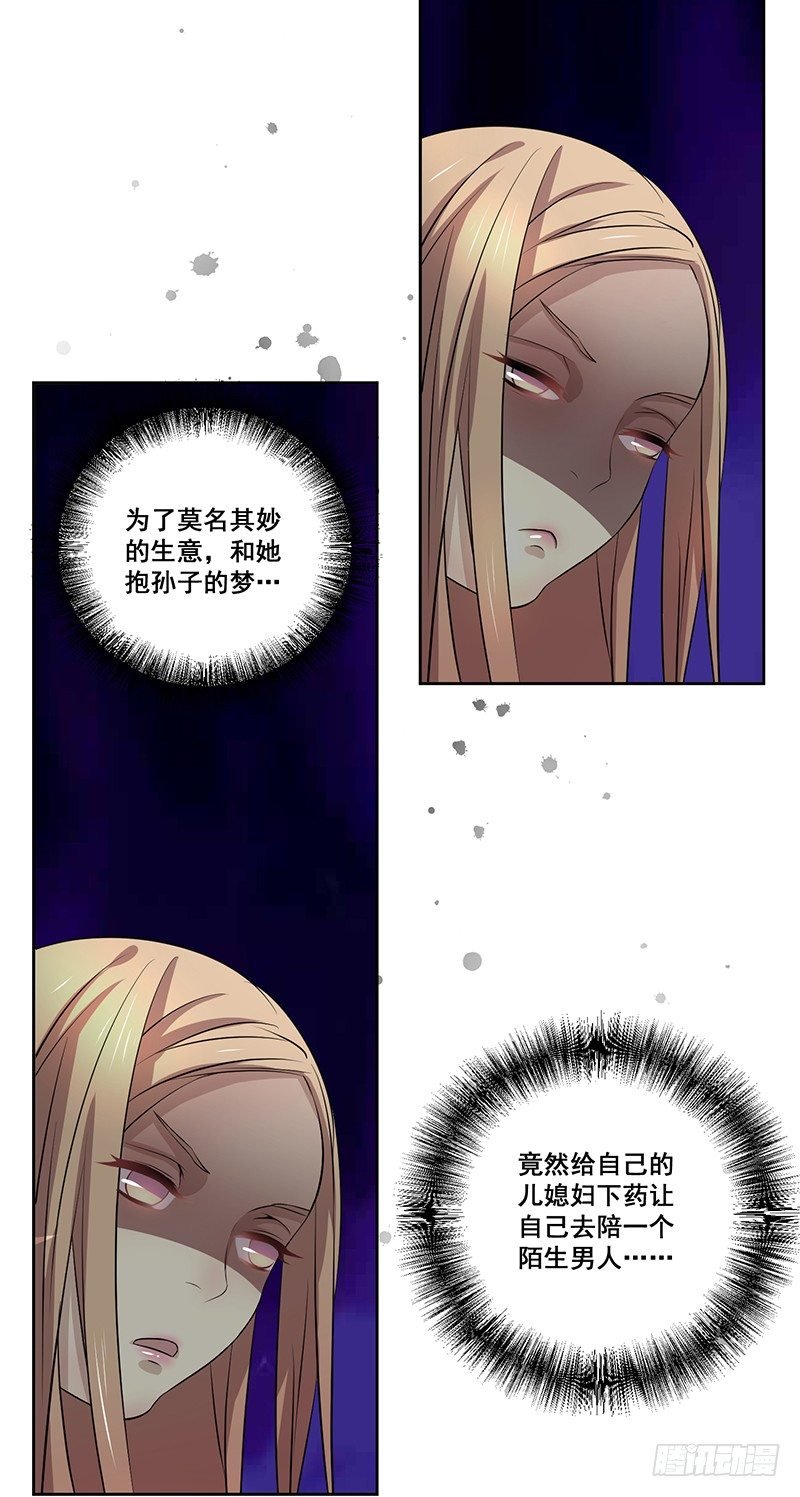 005.哪里做的手术