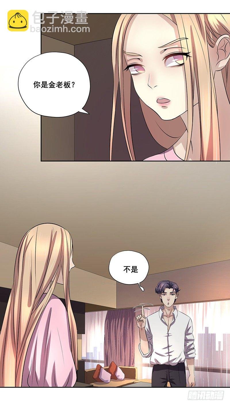 005.哪里做的手术