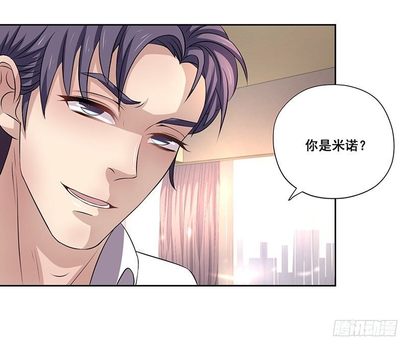 005.哪里做的手术