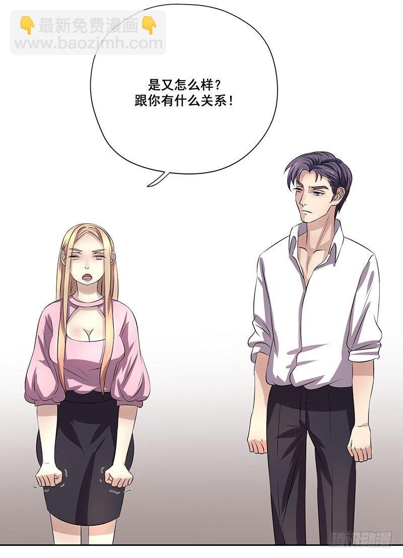 005.哪里做的手术