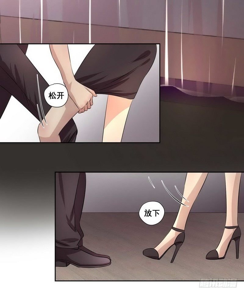 006.帮我查一个人