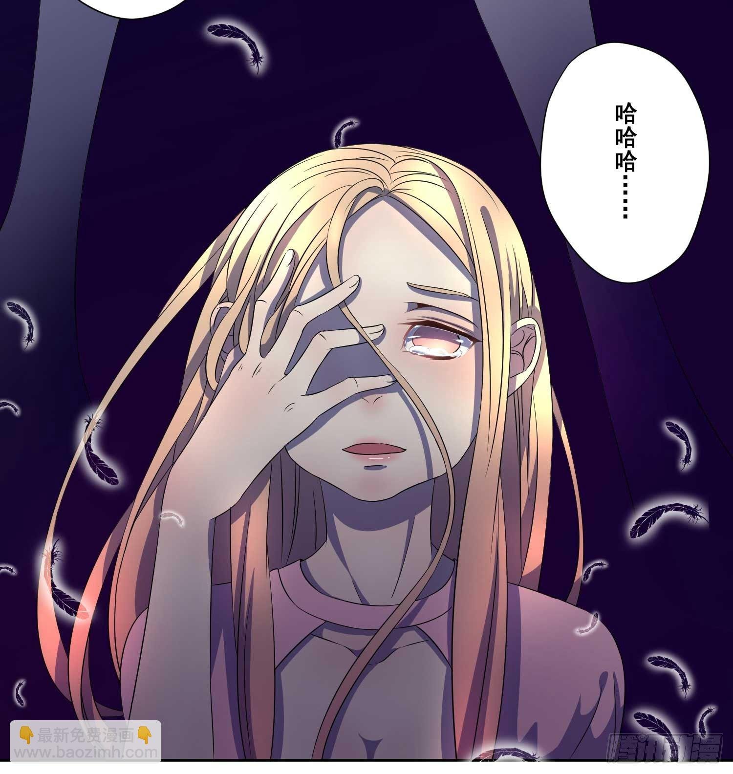 007.离婚？你做梦！
