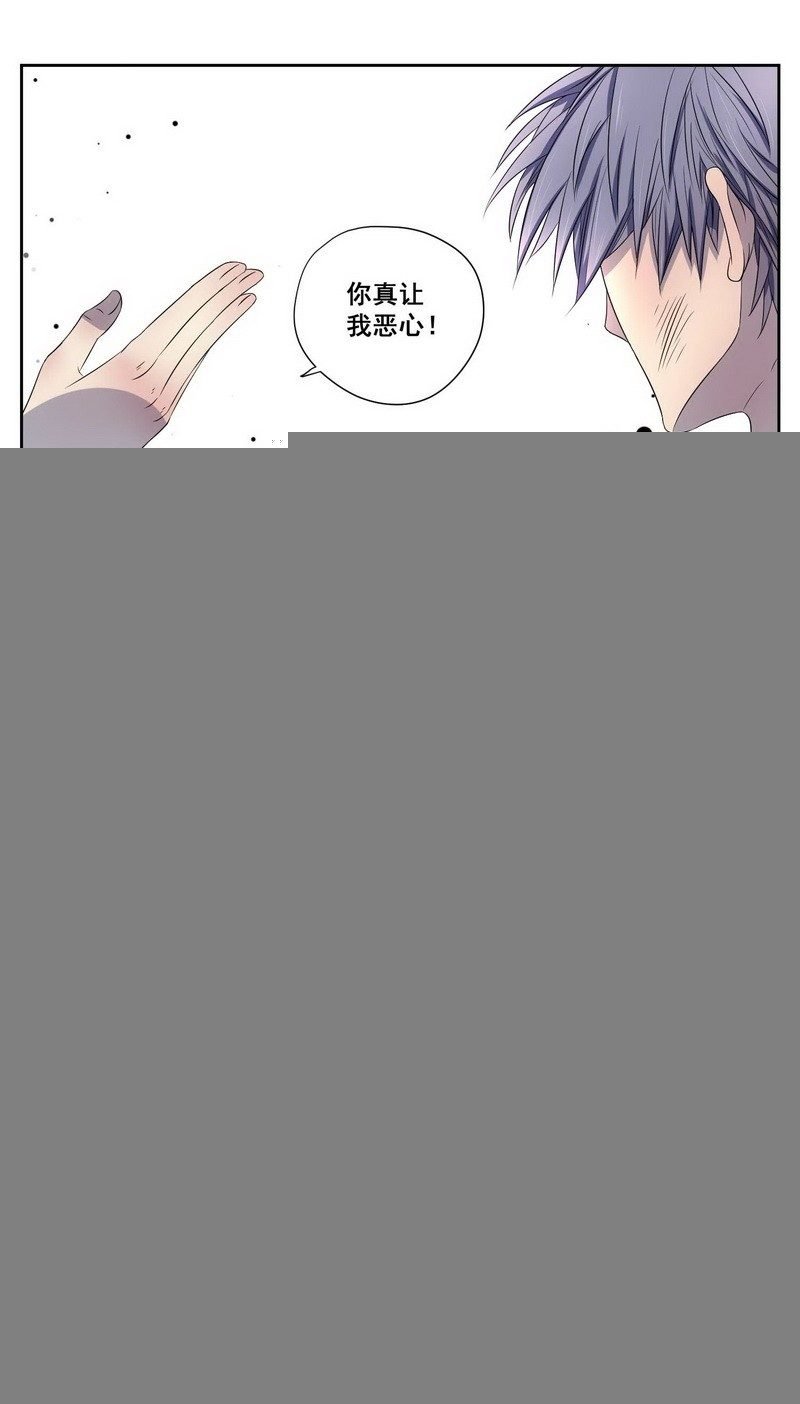008.一个巴掌送给渣男！