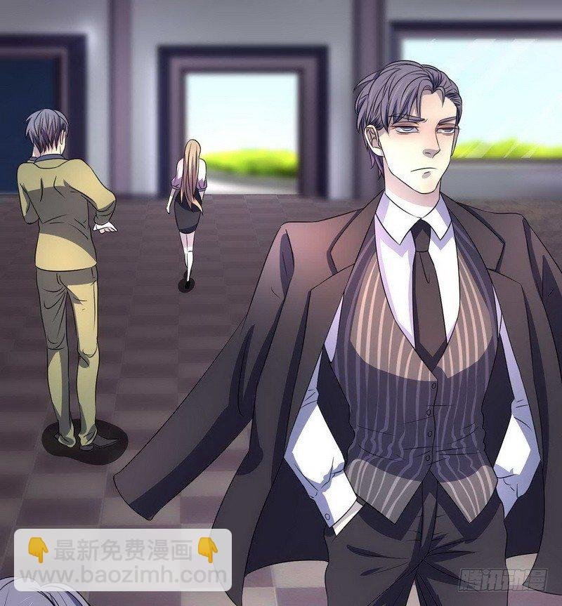 008.一个巴掌送给渣男！