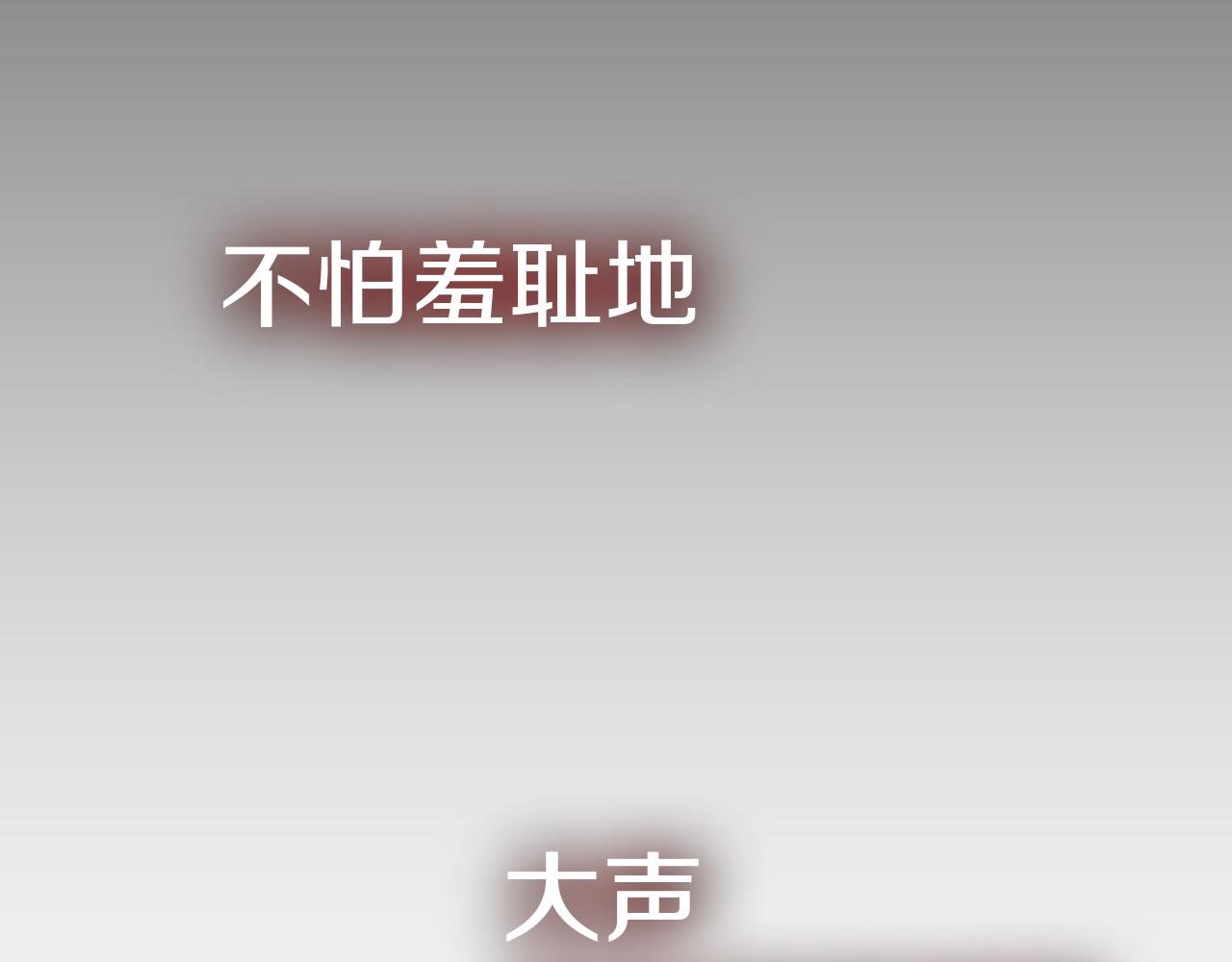 能实现一切愿望的人