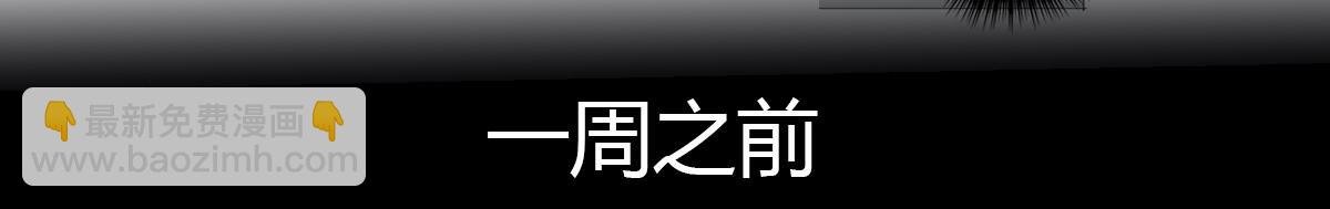 第9话 如何提高学习成绩