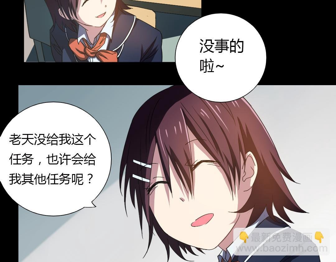 第9话 如何提高学习成绩