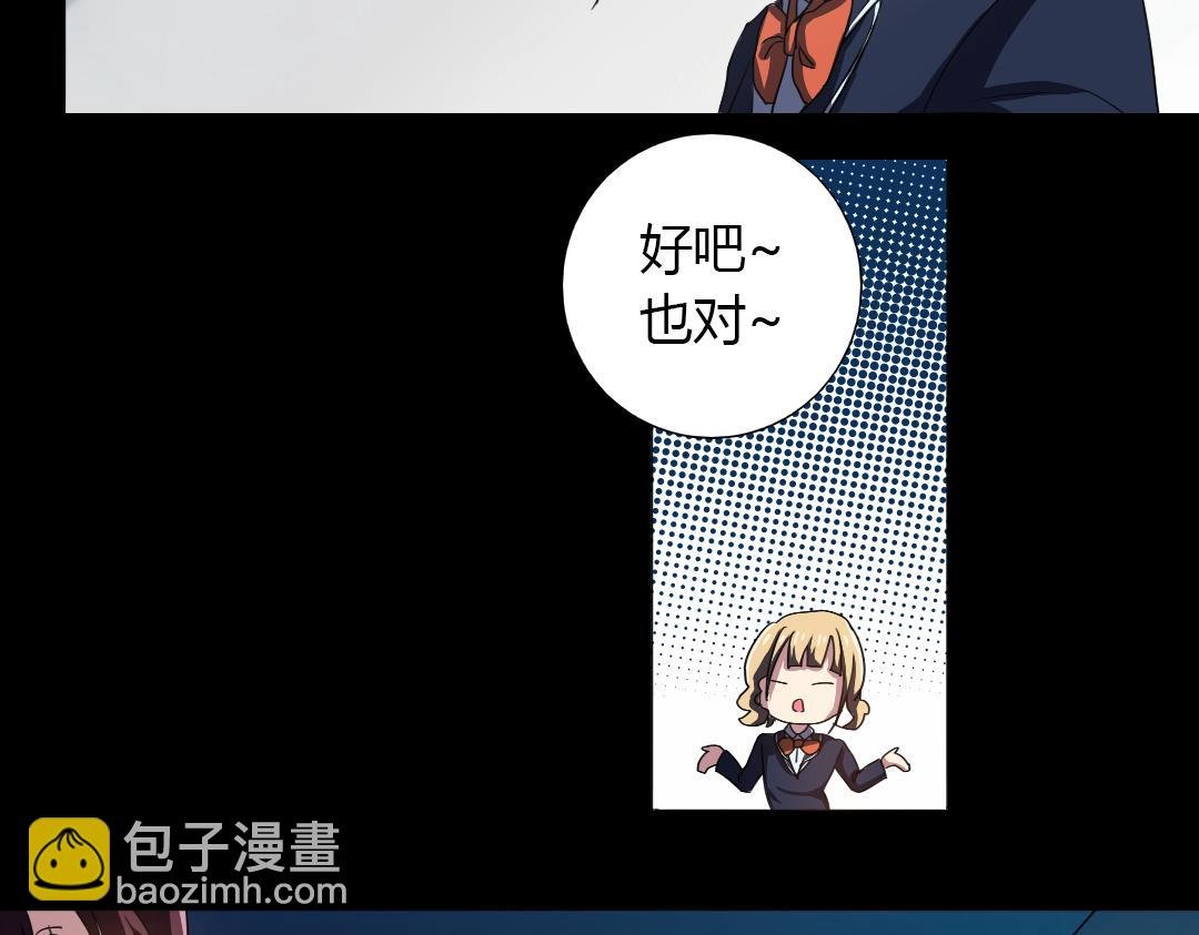 第9话 如何提高学习成绩