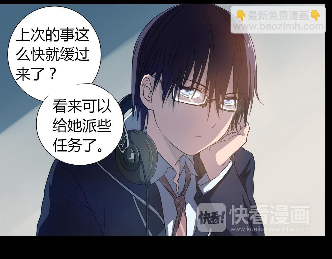 第9话 如何提高学习成绩