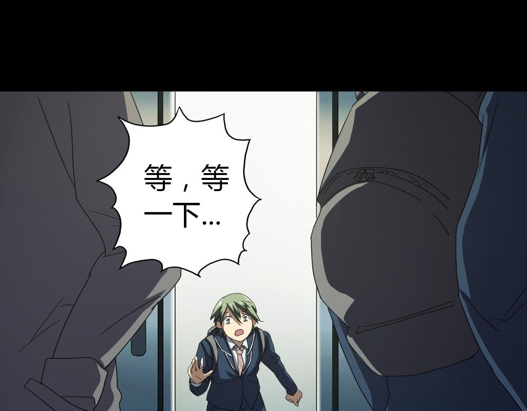第9话 如何提高学习成绩