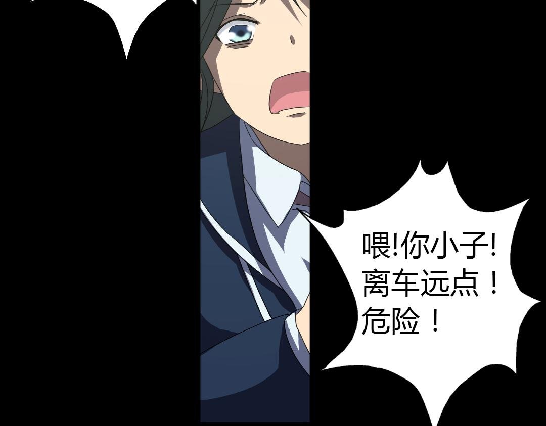 第9话 如何提高学习成绩
