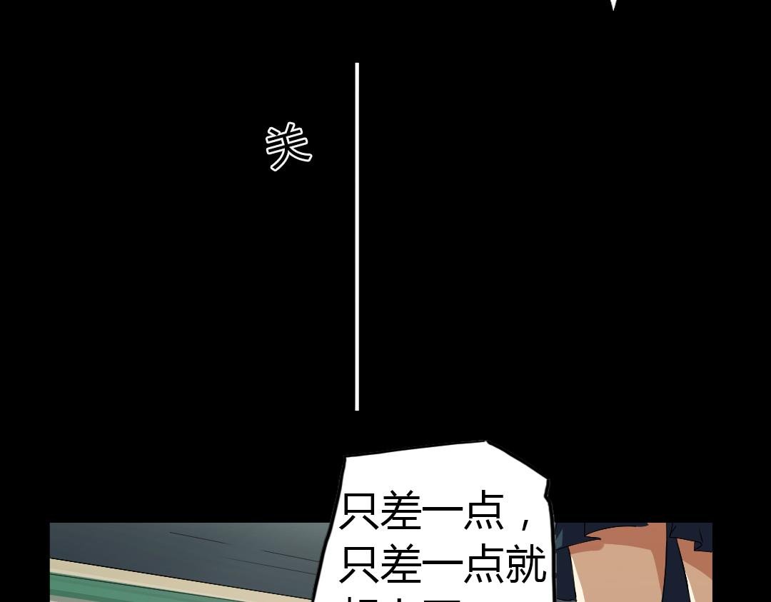 第9话 如何提高学习成绩