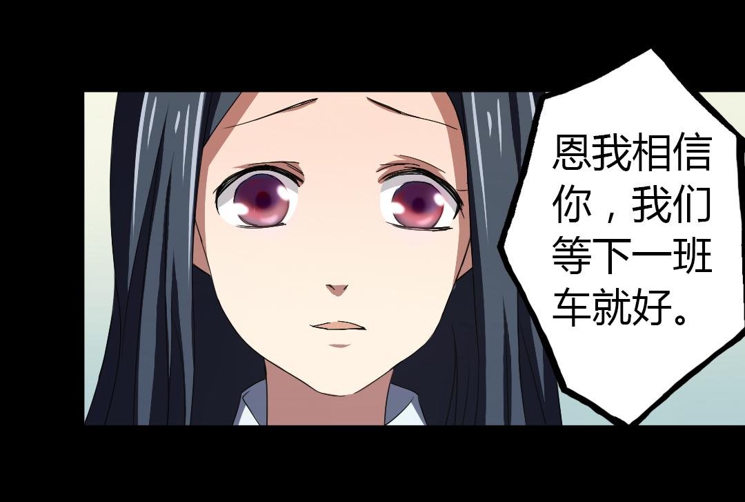第9话 如何提高学习成绩