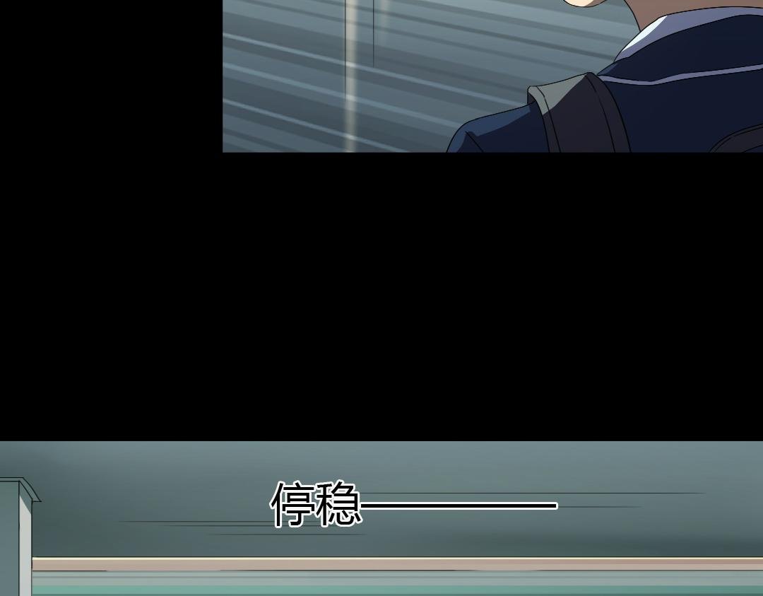 第9话 如何提高学习成绩