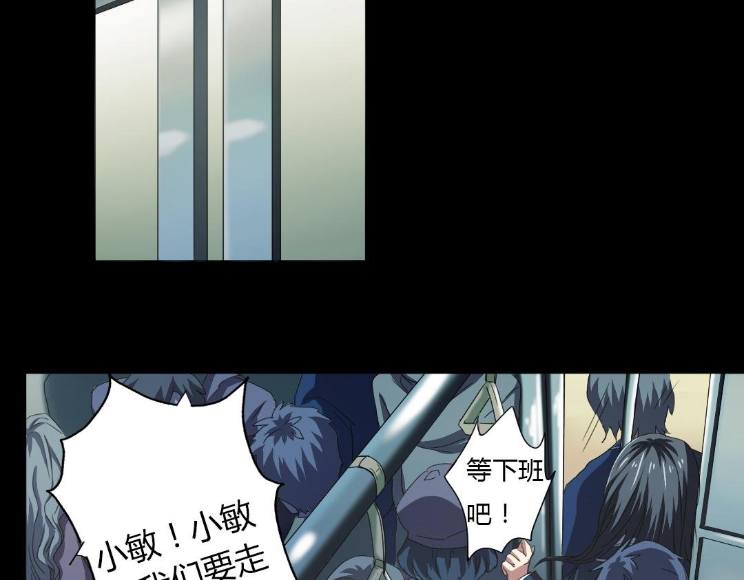 第9话 如何提高学习成绩