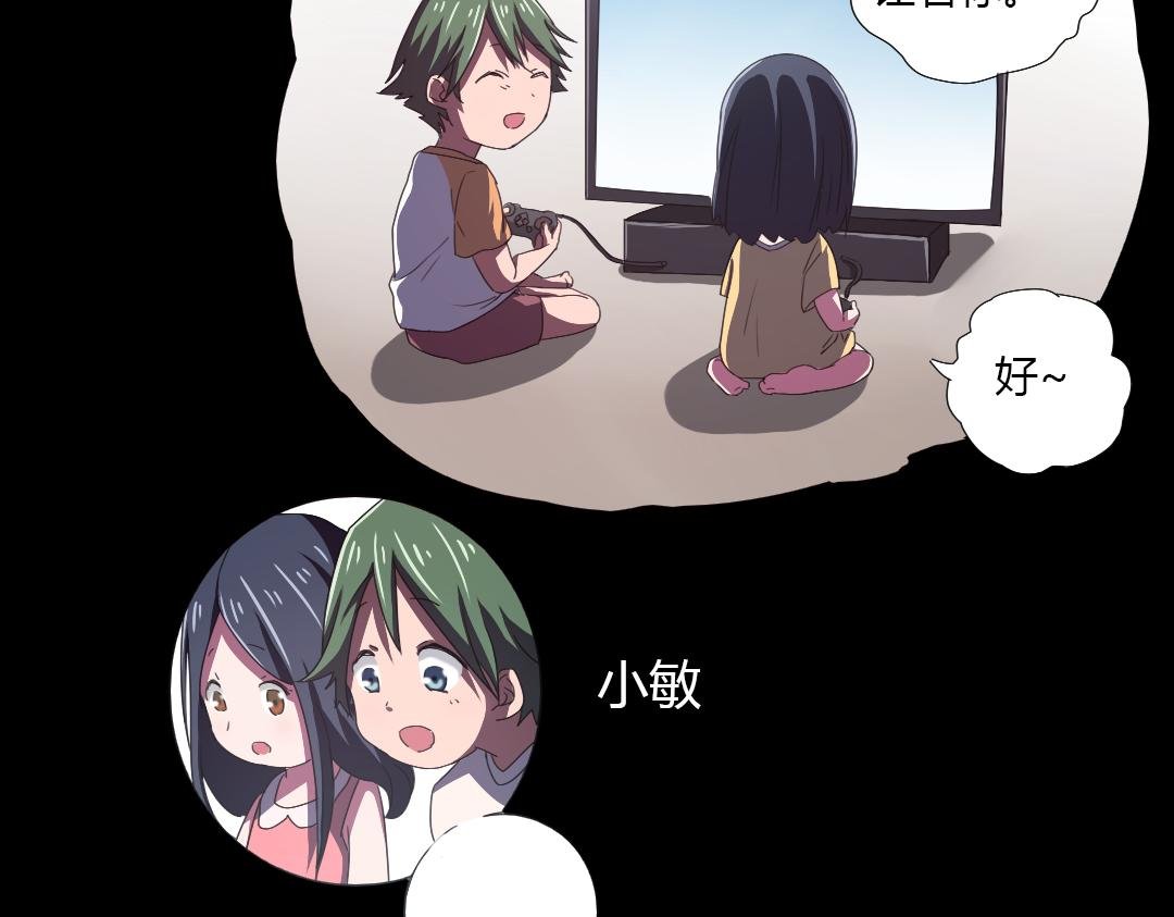 第9话 如何提高学习成绩