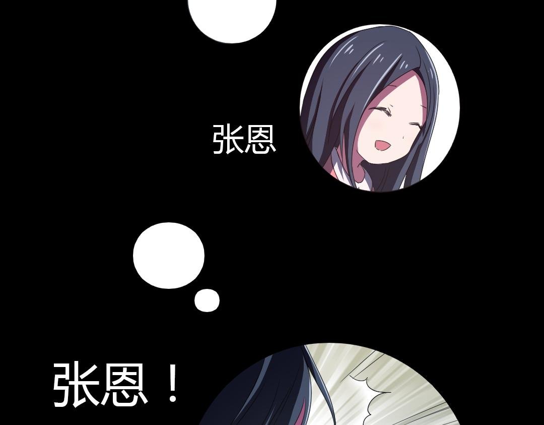 第9话 如何提高学习成绩
