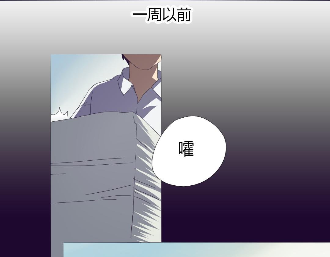 第10话 达成交易！