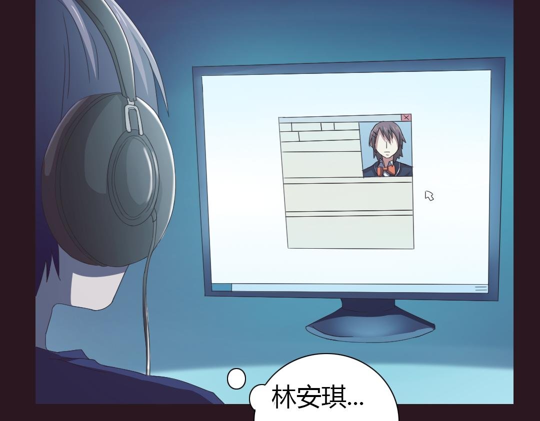 第10话 达成交易！