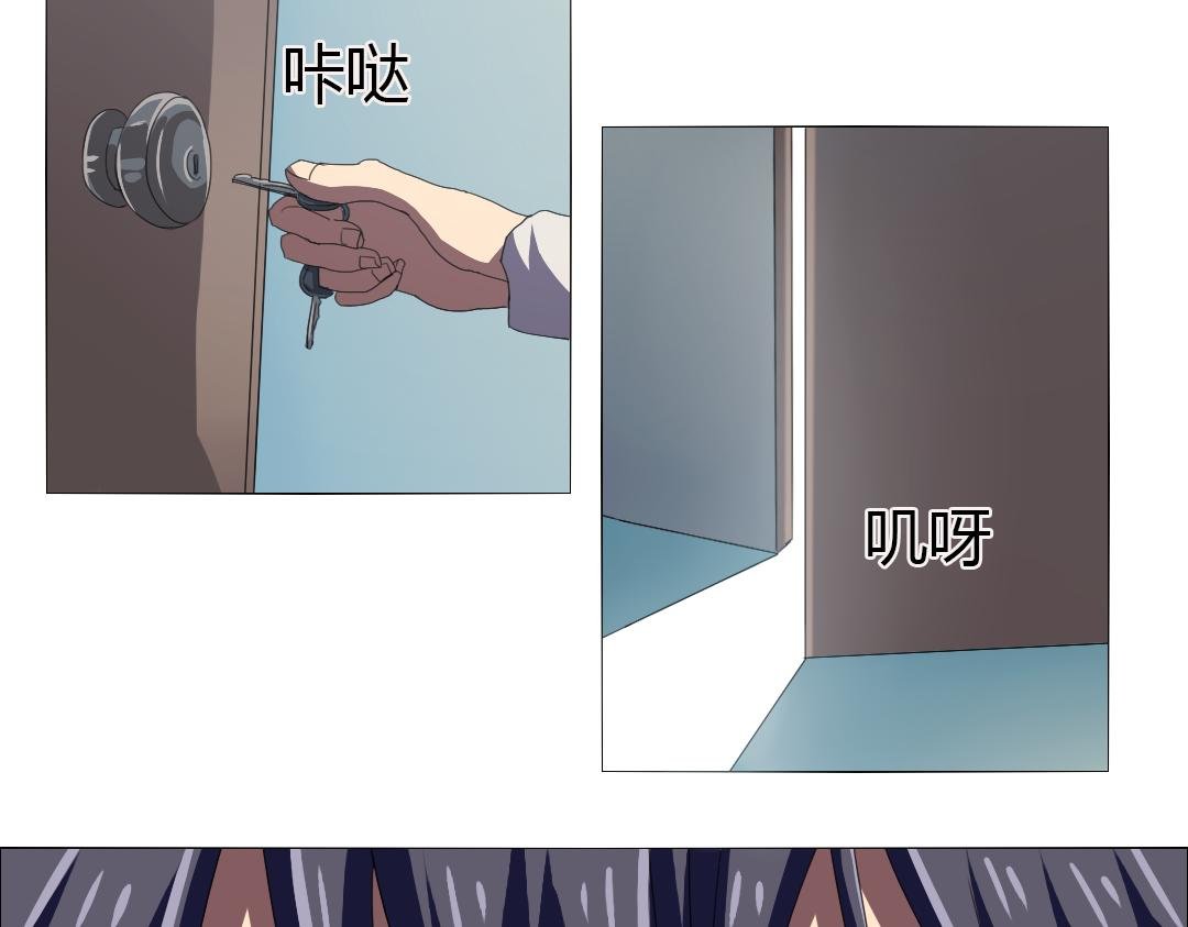 第10话 达成交易！