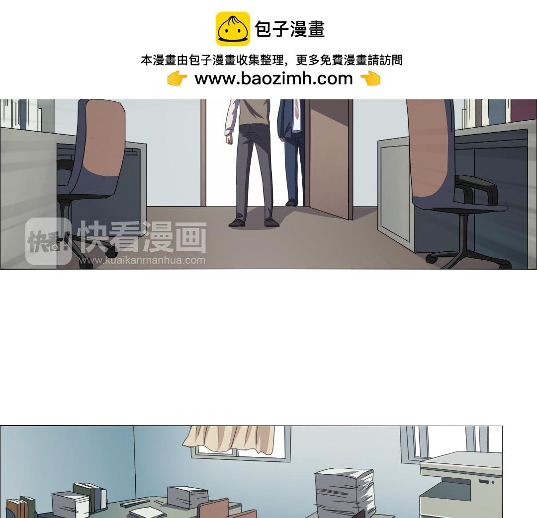 第11话 原来你喜欢的是…