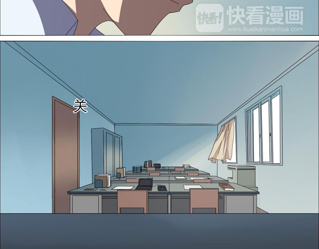 第11话 原来你喜欢的是…